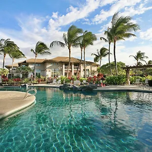 Aston Colony 5* Waikoloa